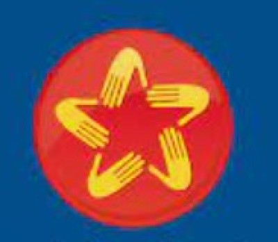 Mẫu đơn xin xét tuyển vào lớp 6